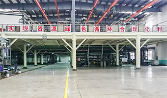 過好緊日子｜水資源高效利用 年創效超4000萬...